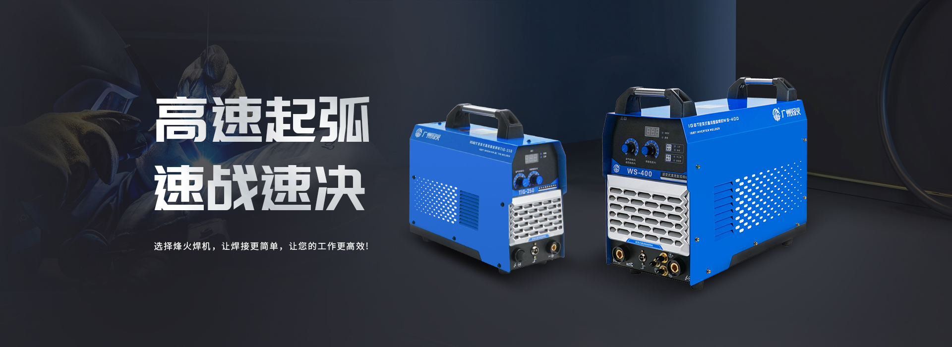 1746498263593446.jpg 官網首頁海報3.jpg